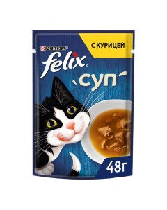 Влажный корм для кошек Суп с курицей 48 г Felix