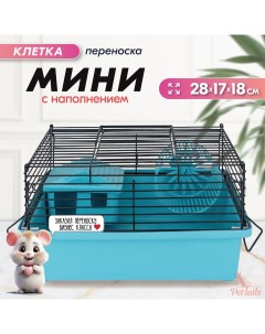 Клетка для мелких грызунов домик миска бирюзовая металл 28x17xh18 см Pettails