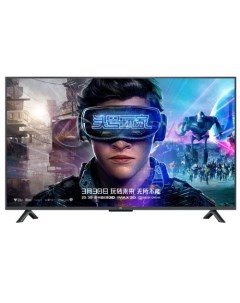 Телевизор Mi TV 4S 65 165 см UHD 4K Xiaomi