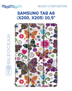 Чехол для планшета Samsung Tab A8 2021 X200 X205 Бабочки с магнитом Mobileocean