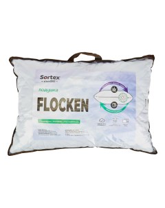 Подушка Flocken 50 х 70 см Sortex