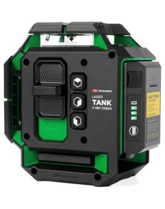 Лазерный уровень LaserTANK 3 360 GREEN basic edition А00633 Ada