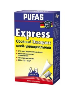 Быстрорастворимый клей Pufas