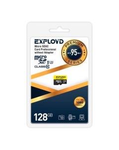 Карта памяти Micro SDXC 128Гб 948220 Brand