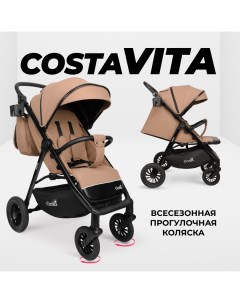 Коляска детская прогулочная Vita VT 7 бежевый Costa