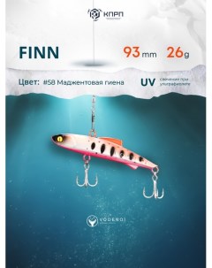 Раттлин Finn 93 93мм 26гр 58 цвет Vodenoi