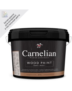 Краска для древесины Carnelian база А 2 7 л Kilitpro