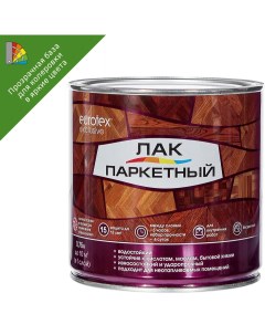 Лак паркетный алкид уретановый Exclusive полуматовый бесцветный 0 75 л Eurotex