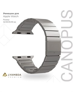 Ремешок из нержавеющей стали для Apple Watch 42 44 45 49mm Premium Canopus DSG 42 44 SL Lyambda