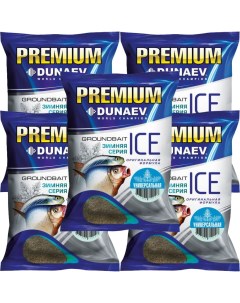 Прикормка рыболовная Ice Premium Универсальная 5 упаковок Dunaev