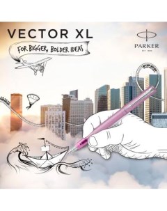Ручка перьев Vector XL F21 CW2159748 Lilac CT M сталь нержавеющая подар кор Parker