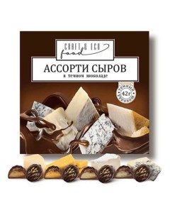 Сыр мягкий Ассорти в шоколаде 6 сыров 34 54 г Craft eco food