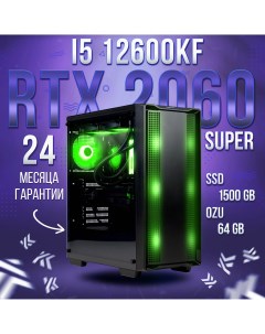 Системный блок i5 12600kf RTX 2060 SUPER RAM 64GB SSD 1500GB KOMP1114 King komp