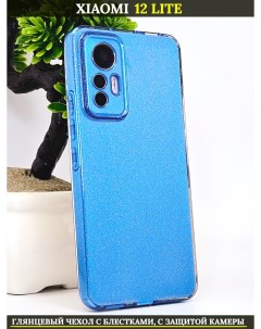 Чехол силиконовый на Xiaomi 12 Lite голубой с блестками 21век