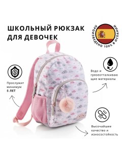 Рюкзак MR16146 розовый Miquelrius