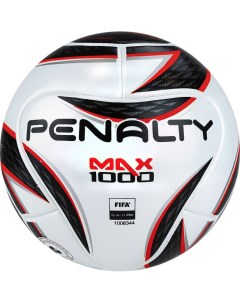 Футбольный мяч Futsal Max размер 4 белый черный Penalty