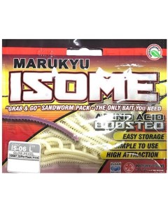 Силиконовая приманка Isome L IS06 Glow pearl sandworm Marukyu