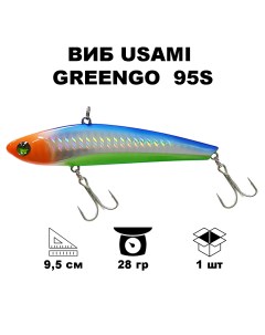 Воблер GreenGo 95S 663 Usami