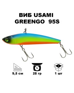 Воблер GreenGo 95S 613 Usami