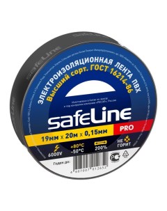 Изолента 19 мм 20 м черная Safeline