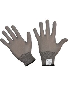 Перчатки защитные Астра р р 8 3шт Ампаро
