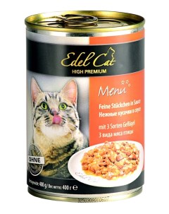 Консервы для кошек Menu домашняя птица 24шт по 400г Edel cat