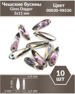 Чешские бусины Glass Dagger 3х11 мм Crystal Silver Rainbow 10 шт Czech beads