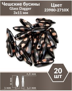 Чешские бусины Glass Dagger 3х11 мм Jet Capri Gold Dots 20 шт Czech beads