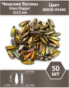 Чешские бусины Glass Dagger 3х11 мм Crystal Magic Green 50 шт Czech beads