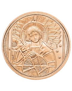 Монета 10 евро Архангел Уриил Посланники небес Австрия 2018 UNC Mon loisir