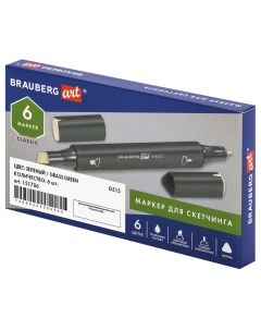 Маркер Art Classic двусторонний 1 6 мм зеленый G515 151786 6 шт Brauberg