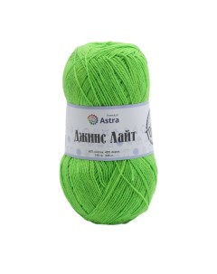 Пряжа для вязания Джинс Лайт 100г 545м 13 зелёный 3 мотка Astra premium