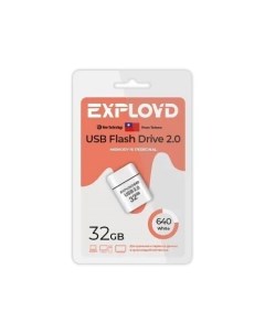 Флешка 640 32 ГБ белый EX 32GB 640 White Exployd