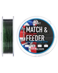 Леска Smart Match Feeder Sinking 150м 0 166мм 2 65кг Maver