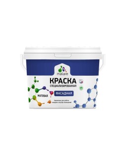 Краска Professional фасадная УФ стойкая черничные ночи 1л 1 3кг Malare