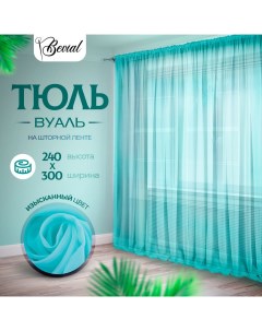 Тюль Bevial 240х300 см на шторной ленте бирюзовый Nobrand