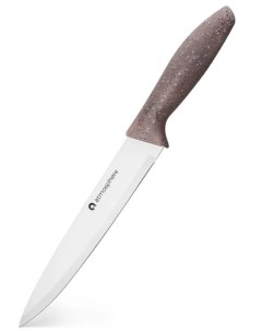 Кухонный нож AllCook 19 5 см Флорин