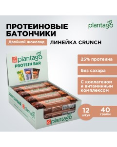 Протеиновый батончик Protein Bar двойной шоколад 40 г x 12 шт Plantago