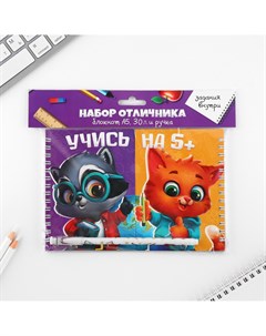 Набор двойной блокнот с заданиями и ручка Artfox