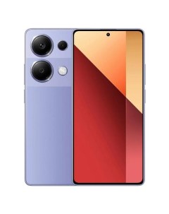 Смартфон Xiaomi Redmi Note 13 Pro 8 256GB lavander Purple Note 13 Pro 8 256GB lavander Purple