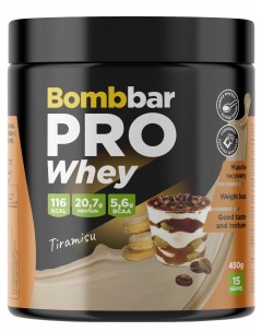 Протеин сывороточный PRO Whey 450г Тирамису Bombbar