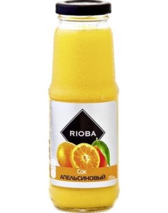 Сок апельсиновый Rioba