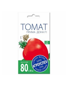 Семена томат Дона F1 1 уп Агроуспех