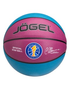 Мяч баскетбольный Jogel Allstar 2024 Replica 7 J?gel