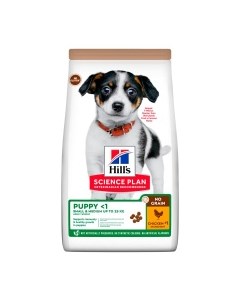 HILLS Science Plan Puppy Small Medium No Grain Корм сух кур картофель д щенков мел сред пор 2 5кг Hill`s