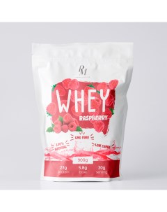 Протеин Whey 900 гр малина Pm-organic nutrition