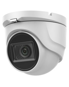 Камера видеонаблюдения DS T203A 6 mm белый Hikvision