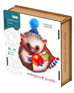 Деревянный пазл Ёжик с яблоком 50 дет Melograno puzzle