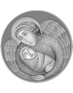 Монета 1 рубль День ангела Беларусь 2019 UNC Mon loisir