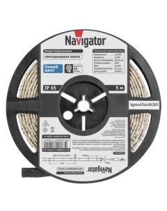 Лента светодиодная LED 4 8Вт IP65 12В 71404 Navigator